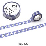 【パピエティグル】マスキングテープ新柄