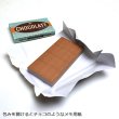 画像2: CHRONICLE BOOKS クロニクルブックス チョコレート ノートパッド 【標準小売価格：1,600円】 (2)