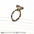 画像5: if イワシ缶 ページマーカー 【標準小売価格：1,600円】 (5)