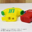 画像2: EISEN アイゼン サッカー スター 2穴鉛筆削り NO.551 【標準小売価格：490円】 (2)