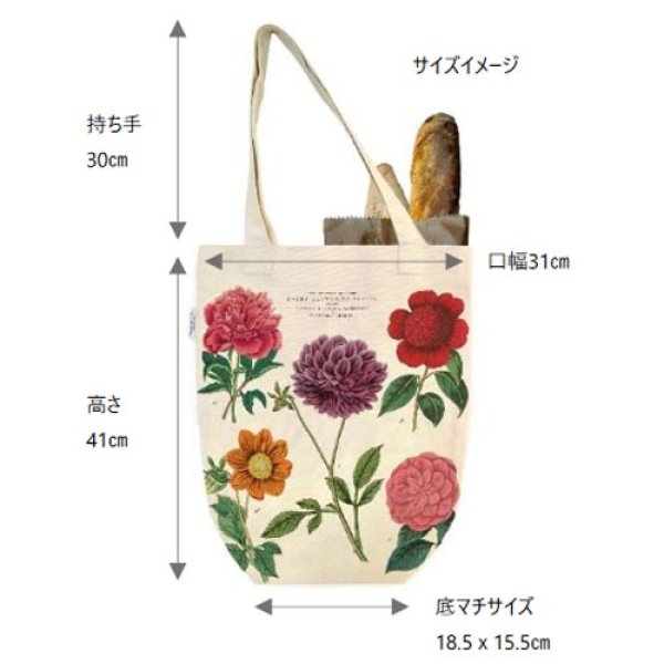 CAVALLINI カバリーニ ヴィンテージトートバッグ 【標準小売価格