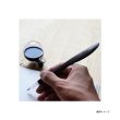 画像2: GeckoDesign ゲッコーデザイン　プルーム　ガラスペン 【標準小売価格：8,000円】 (2)