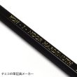 画像5: KOH-I-NOOR コヒノール 鉛筆 No.1820【標準小売価格：150円】 (5)