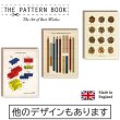 画像1: ThePatternBooks パターンブック クラシック グリーティングカード 【標準小売価格：500円】 (1)
