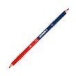 画像1: kores コレス 三角軸 赤青 ツイン鉛筆【標準小売価格：90円】 (1)