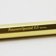 画像3: KAWECO カヴェコ スペシャル　ペンシル ブラス 0.5mm 【標準小売価格：8,000円】 (3)