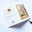 画像4: ThePatternBooks パターンブック クラシック グリーティングカード 【標準小売価格：500円】 (4)