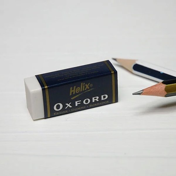 画像1: Helix へリックス OXFORD 消しゴム （スモール）【標準小売価格：60円  】 (1)