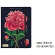 画像2: CAVALLINI カバリーニ　ラージノートブック  【標準小売価格：2,200円】 (2)