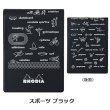 画像6: RHODIA ロディア 11 フランセ vol.2 【標準小売価格：900円】 (6)