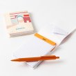 画像2: RHODIA ロディアカバー No.11 セリグラフィー by パピエ ティグル  【標準小売価格：950円】 (2)