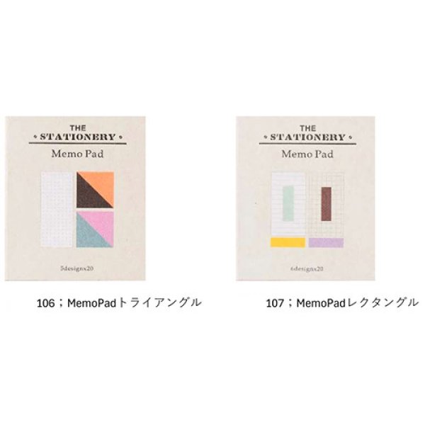 画像1: i-Marker メモパッド 【標準小売価格：380円】 (1)