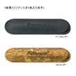 画像3: KAWECO カヴェコ ヴィーガン レザーケース [リリプット用] 【標準小売価格：3,800円〜4,700円】 (3)