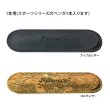 画像3: KAWECO カヴェコ ヴィーガン レザーケース [スポーツ用] 【標準小売価格：3,800円〜4,700円】 (3)