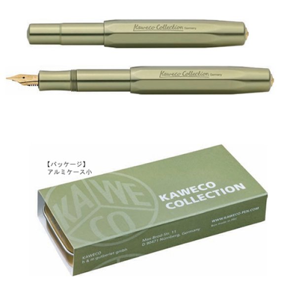 画像1: Kaweco Collection Olivine カヴェコ コレクション 万年筆 / オリビン 【標準小売価格：13,000円】 (1)