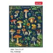 画像12: CAVALLINI カバリーニ　ビンテージパズル 1000ピース  【標準小売価格：4,800円】 (12)