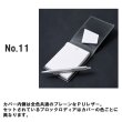 画像3: RHODIA ロディア メタリックPUレザーカバー 【標準小売価格：[No.11] 1,800円 [A5] 2,700円 [SET] 4,200円 】 (3)