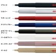 画像9: rotring ロットリング 600 メカニカルペンシル 0.5mm【標準小売価格：3,300円】 (9)