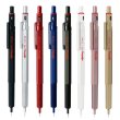 画像1: rotring ロットリング 600 メカニカルペンシル 0.5mm【標準小売価格：3,300円】 (1)