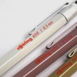 画像4: rotring ロットリング 600 メカニカルペンシル 0.5mm【標準小売価格：3,300円】 (4)