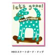 画像7: 1973  JOYFUL（ジョイフル） グリーティングカード【標準小売価格：600円】 (7)