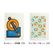 画像4: Archivist Gallery アーキヴィスト・ギャラリー  レタープレス ミニカード【標準小売価格：450円】 (4)