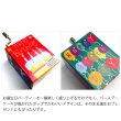 画像4: HOUSE OF MARBLES ハウスオブマーブル ミニ ミュージックボックス [ハッピーバースデー] 【標準小売価格：1,700円】 (4)