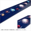 画像3: HOUSE OF MARBLES ハウスオブマーブル ルーラー オブ スペース 30cm 定規 【標準小売価格：600円】 (3)