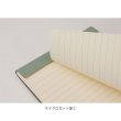 画像6: クレールフォンテーヌ　フライングスピリット メモパッド 横罫 [セージグリーン]【標準小売価格：[A6] 1,300円  [A5] 1,800円 】 (6)