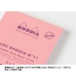 画像10: RHODIA ブロックロディア カラーズ  【標準小売価格：[No.11] 250円 [No.13] 350円 [No.16] 600円 】 (10)