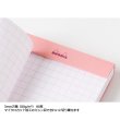 画像9: RHODIA ブロックロディア カラーズ  【標準小売価格：[No.11] 250円 [No.13] 350円 [No.16] 600円 】 (9)