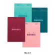 画像3: RHODIA ブロックロディア カラーズ  【標準小売価格：[No.11] 250円 [No.13] 350円 [No.16] 600円 】 (3)