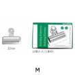 画像4: B.N.T ブルドッグクランプ【標準小売価格：[S] 960円 [M] 1,200円 [L] 1,440円】 (4)