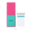 画像6: RHODIA ロディアカバー No.11 セリグラフィー by パピエ ティグル Ver.2  【標準小売価格：950円】 (6)