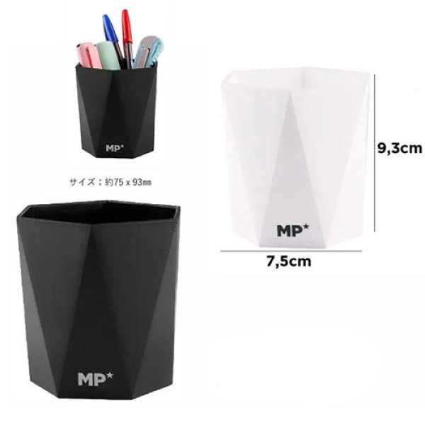 画像1: MainPaper 多面カットペンホルダー【標準小売価格：400円】 (1)