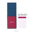 画像8: RHODIA ロディアカバー No.11 セリグラフィー by パピエ ティグル Ver.2  【標準小売価格：950円】 (8)