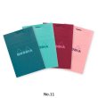 画像2: RHODIA ブロックロディア カラーズ  【標準小売価格：[No.11] 250円 [No.13] 350円 [No.16] 600円 】 (2)