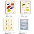 画像11: ThePatternBooks パターンブック クラシック グリーティングカード 【標準小売価格：600円】 (11)