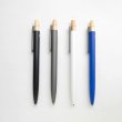 画像6: BENJA ベンジャ リサイクルアルミニウムペン【標準小売価格：[本体] 1,200円  [リフィル] 200円】 (6)