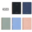画像1: KOZO プレミアムリングノートA5【標準小売価格：1,600円】 (1)