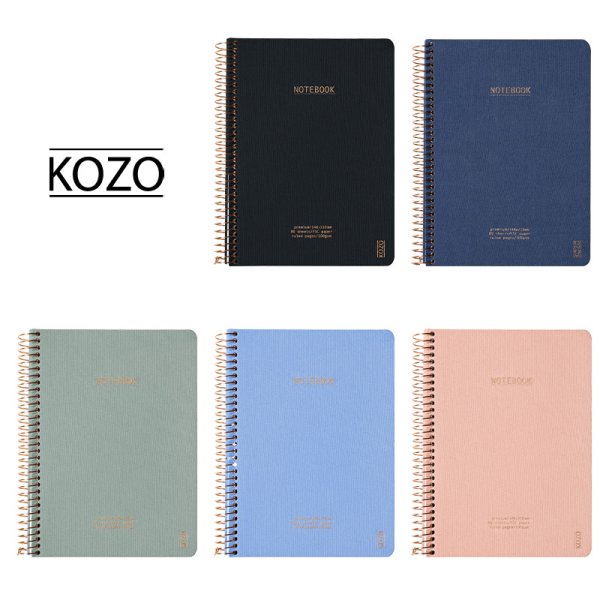 画像1: KOZO プレミアムリングノートA5【標準小売価格：1,600円】 (1)
