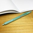 画像1: 【期間限定色】rotring ロットリング 600 メカニカルペンシル (シャープペンシル) 0.5mm [ミント]【標準小売価格：3,300円】 (1)