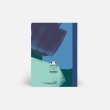 画像2: PAPIER TIGRE パピエティグル ノートブック A5 Palette VERT  【標準小売価格：2,100円】 (2)