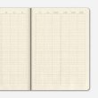 画像7: PAPIER TIGRE パピエティグル ノートブック A5 Palette VERT  【標準小売価格：2,100円】 (7)