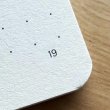 画像8: PAPIER TIGRE パピエティグル ノートブック A5 Palette VERT  【標準小売価格：2,100円】 (8)