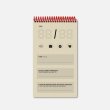 画像3: PAPIER TIGRE パピエティグル スマートブック Palette VERT【標準小売価格：1,850円】 (3)