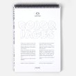 画像4: PAPIER TIGRE パピエティグル カラーリングノートブック  【標準小売価格：[A4] 2,700円  [A5] 1,800円】 (4)